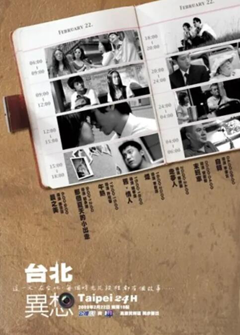 91麻豆免费视频